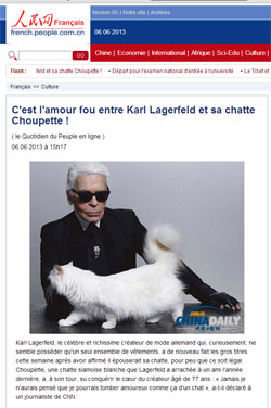  Karl Lagerfeld va se marier avec Choupette